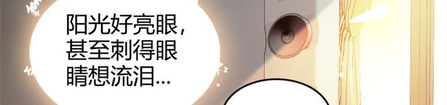 17 查一下那个钮祜禄31