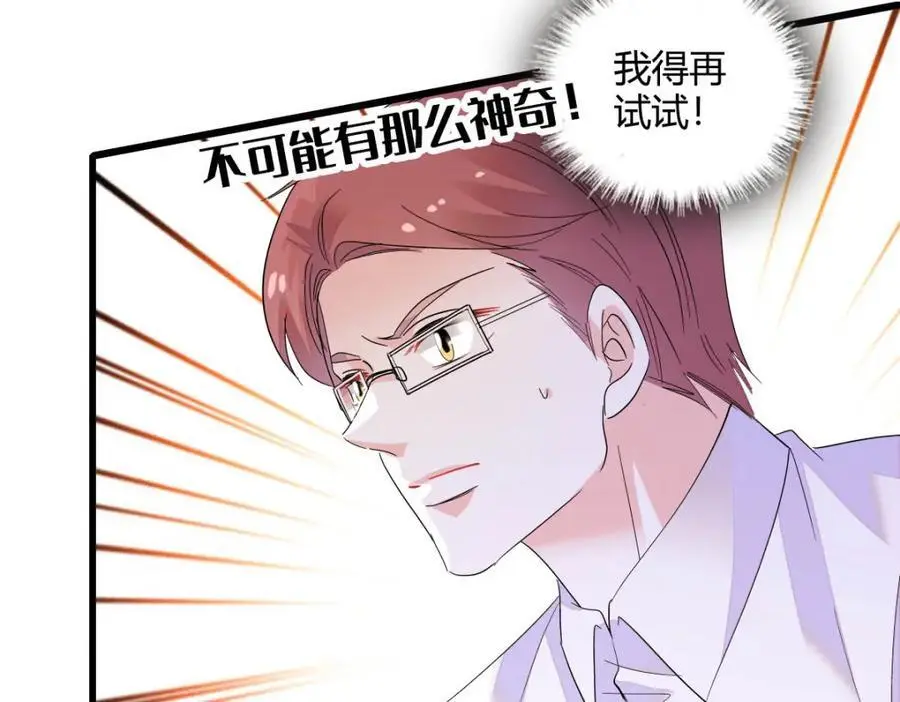 45 大杀四方55