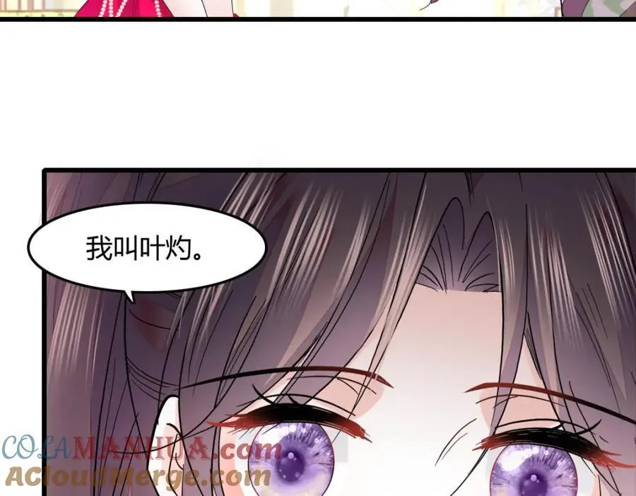 57 又是她？100