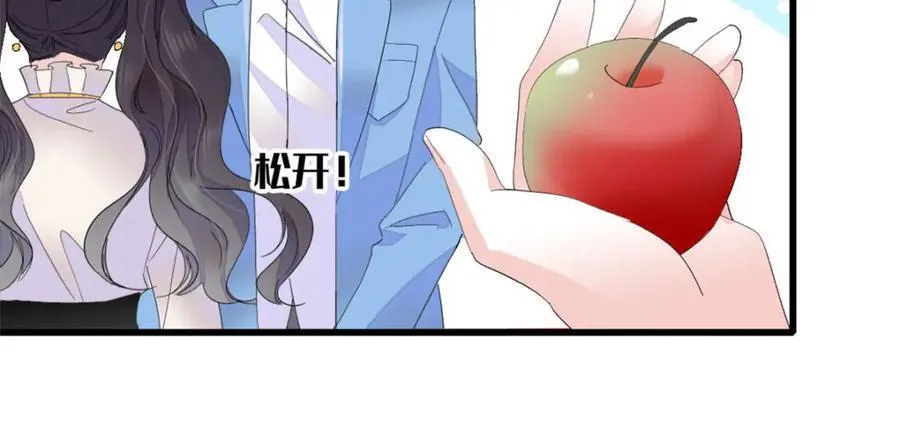 69 这可是你说的55
