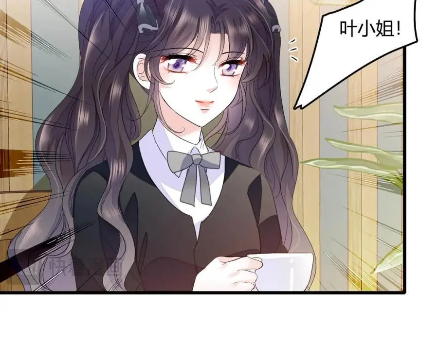 45 大杀四方65