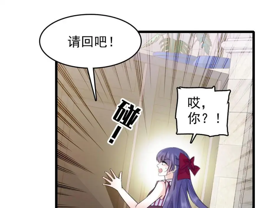 38 有点意思46