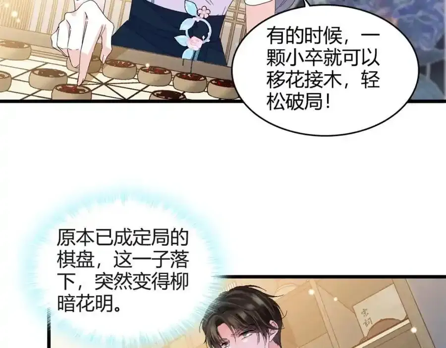 55 第一个是谁33