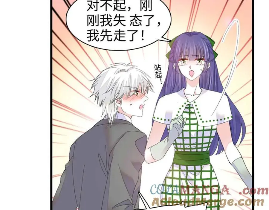 97 绝不可能36