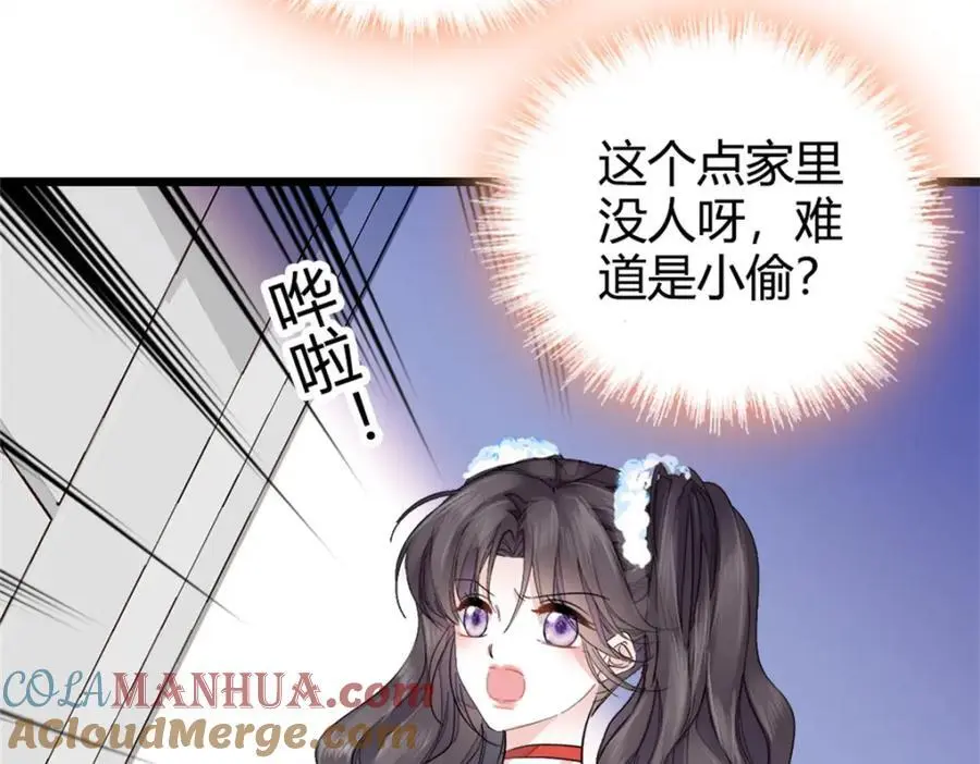 33 生日快乐128