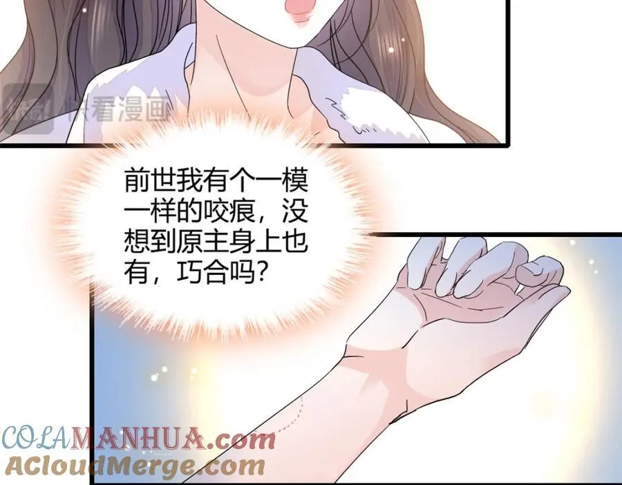 59 礼尚往来9