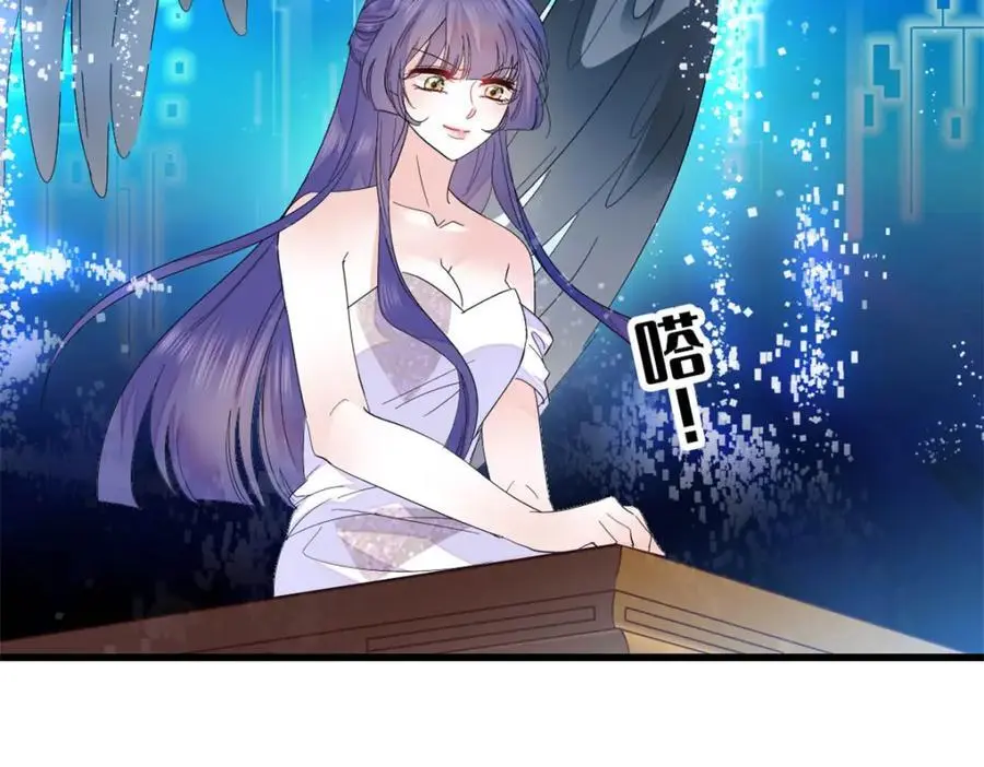 49 果然是她58
