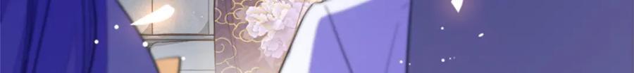 07 退婚！90