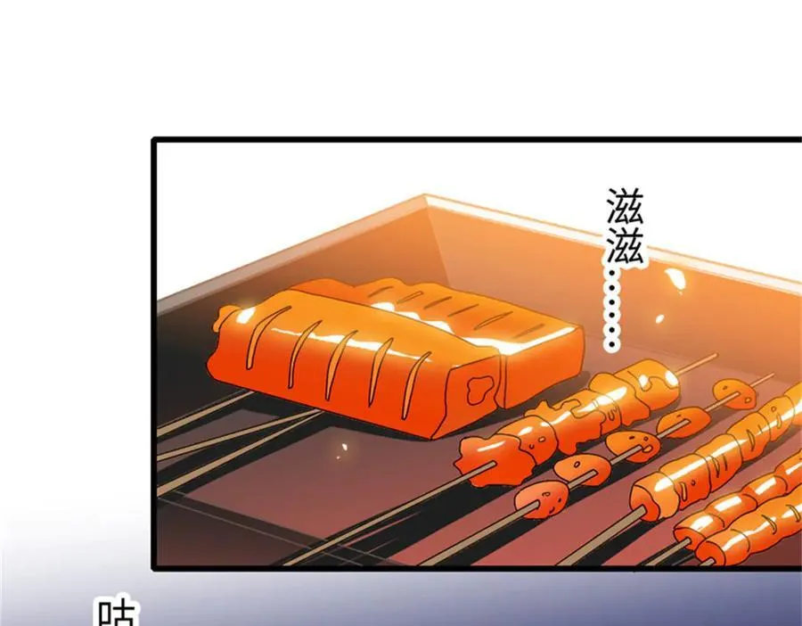 94 要帮忙么？77