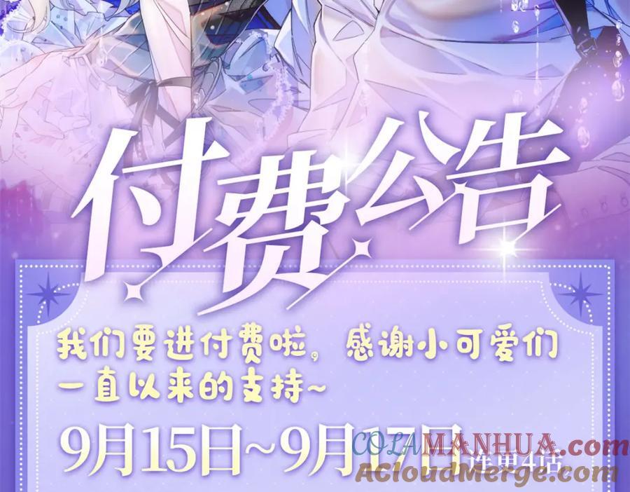 21 我媳妇给开的药124