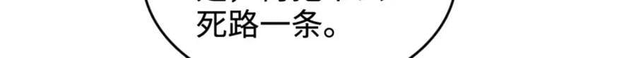 20 我信任她34
