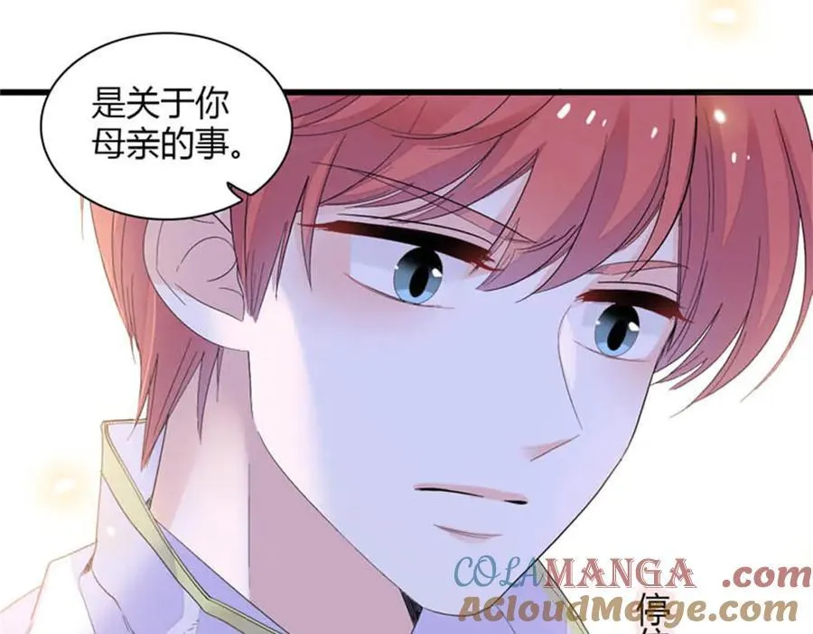 90 有这样的事？66