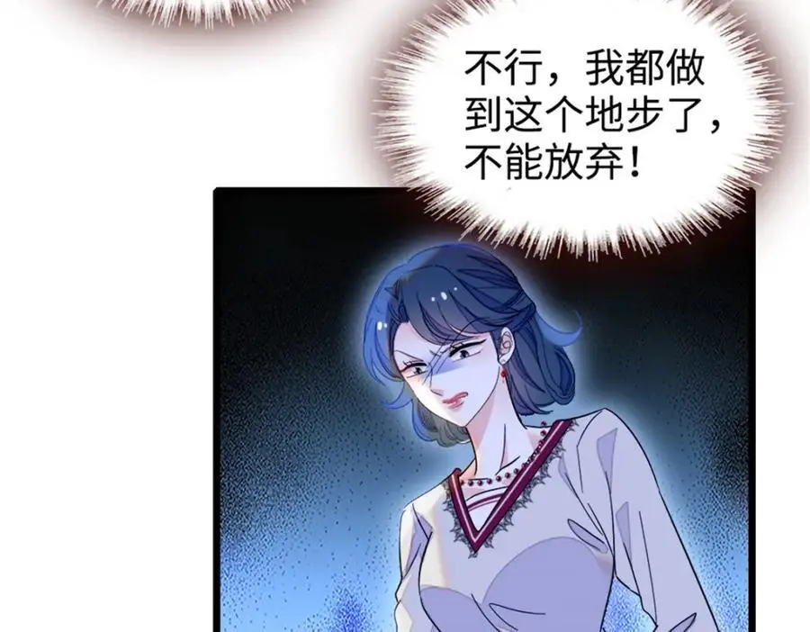 27 喜塔腊·YC129