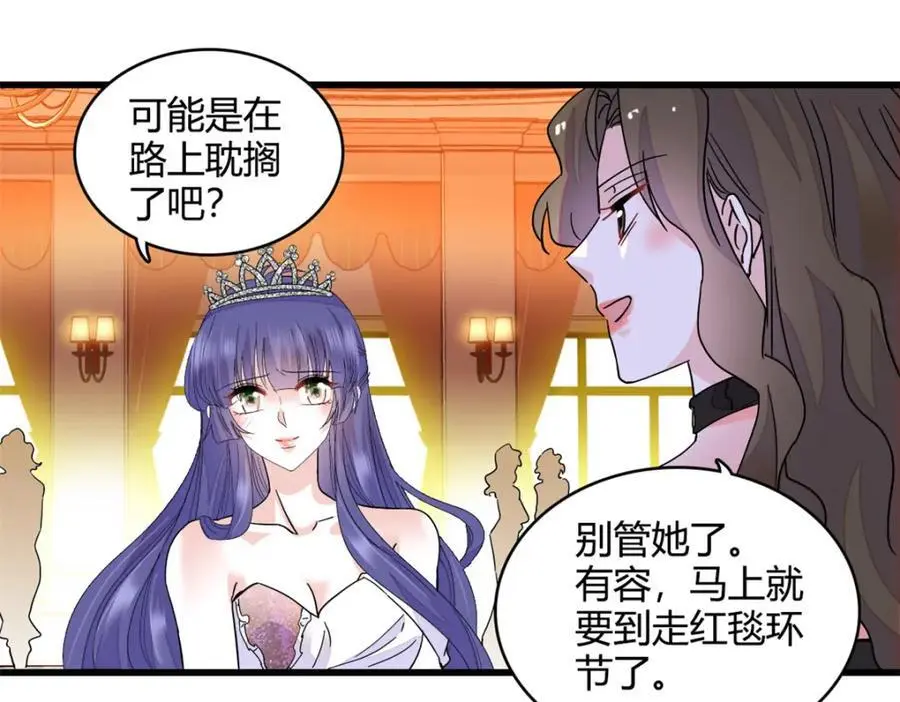 48 赢的是谁？40