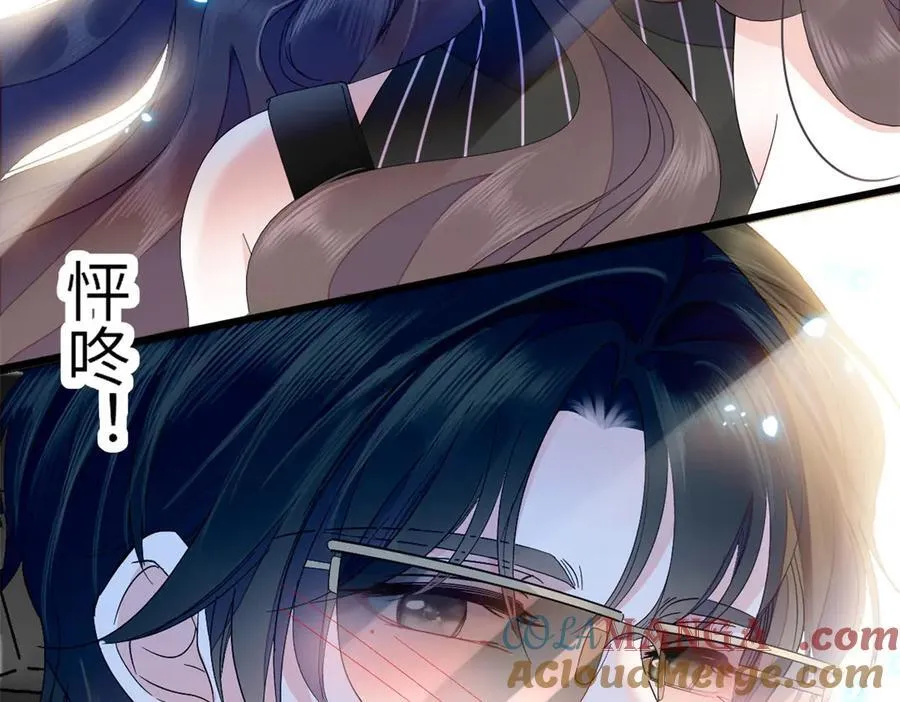 95 大概是病了48