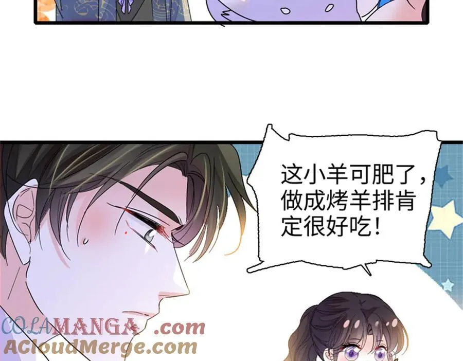 94 要帮忙么？72