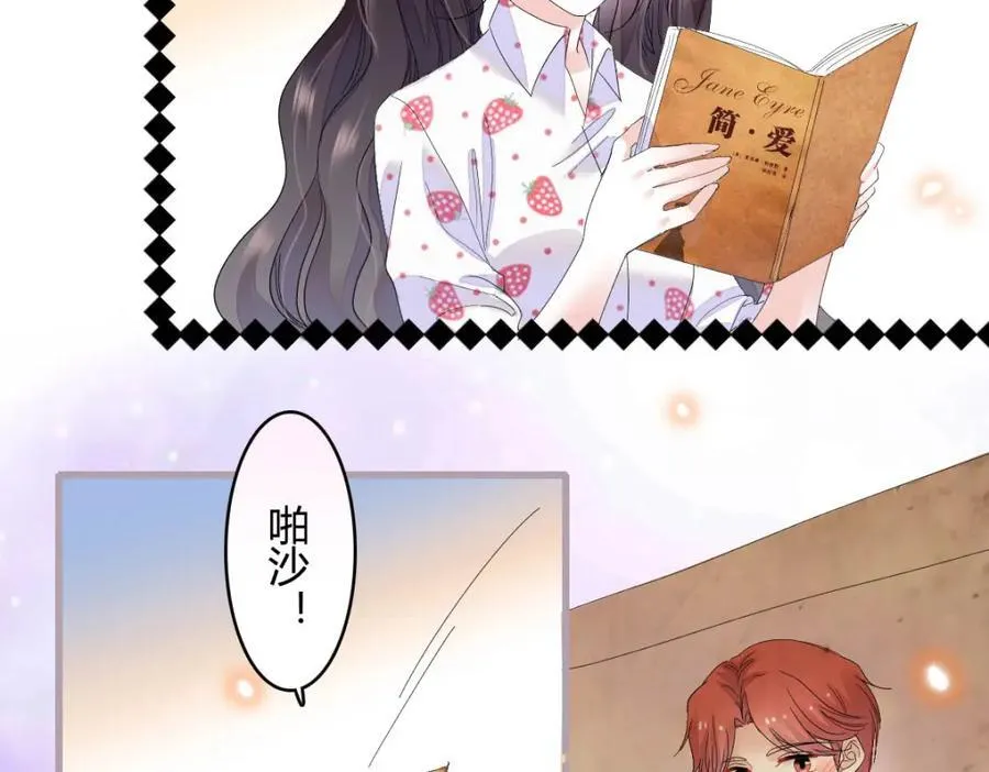 73 是谁搞的鬼？10