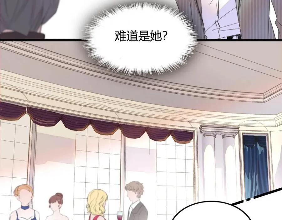 57 又是她？45