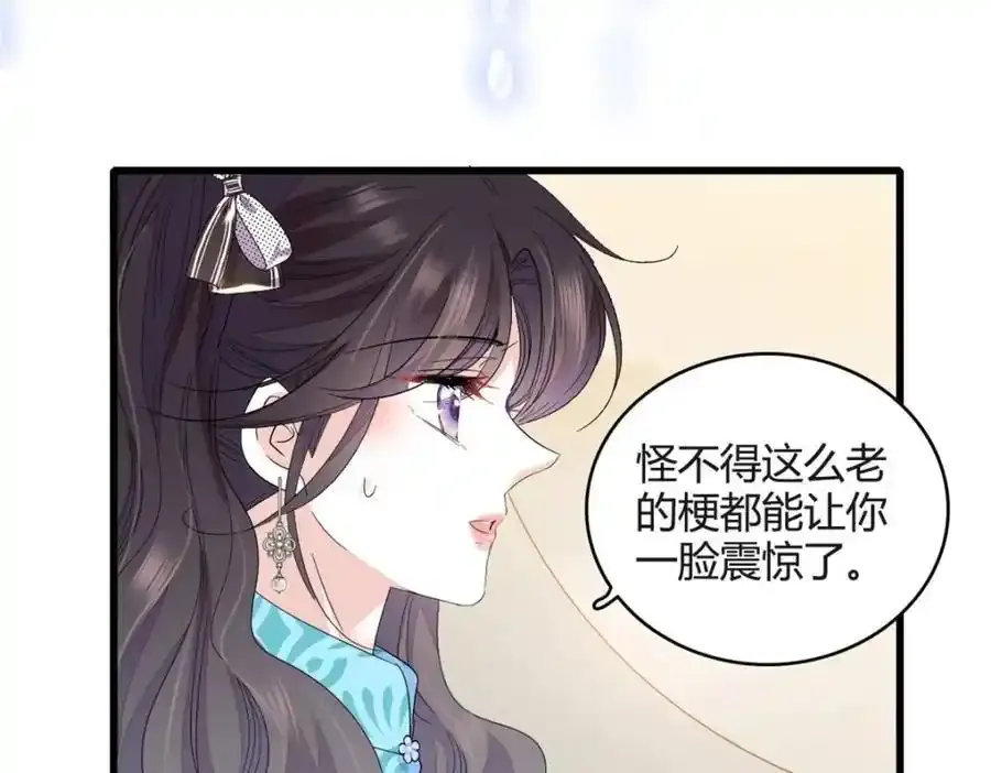 55 第一个是谁26