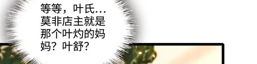 44 欺人太甚44