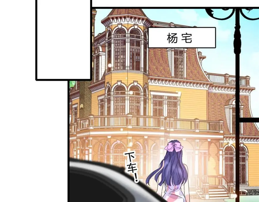 51 顺路而已91