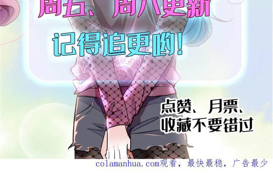 17 查一下那个钮祜禄117