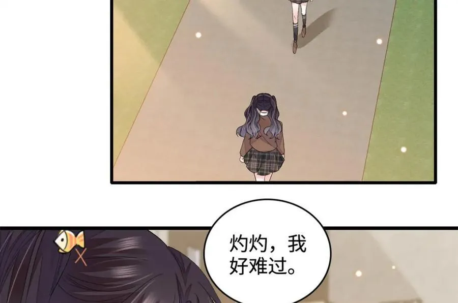 67 那可由不得他47