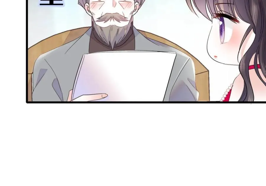 57 又是她？95