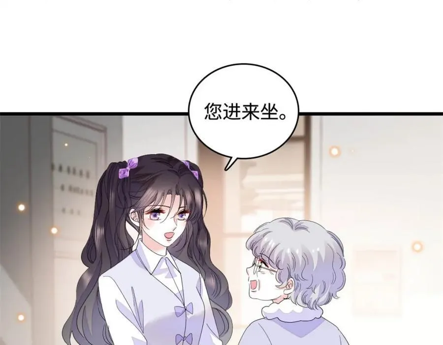 67 那可由不得他64