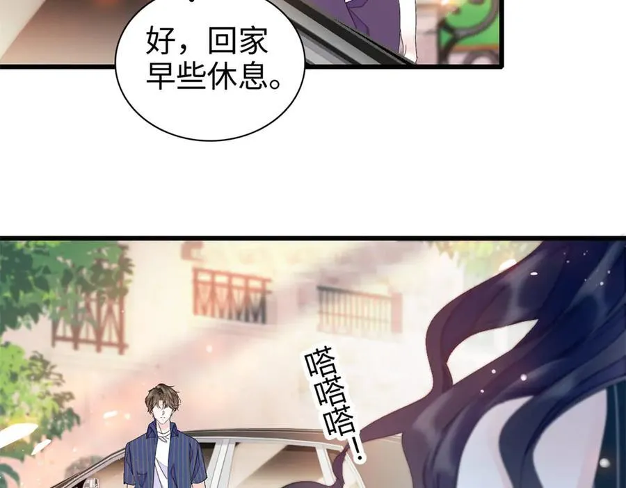 95 大概是病了55