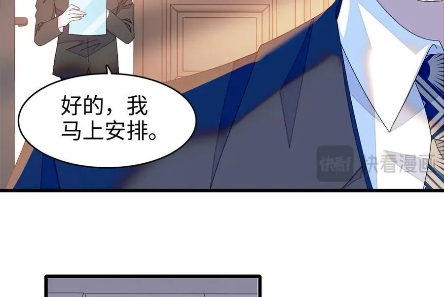 95 大概是病了103