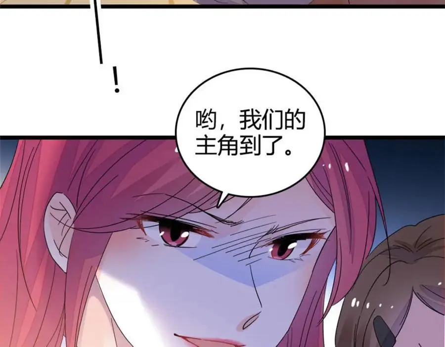 32 和YC有点像107