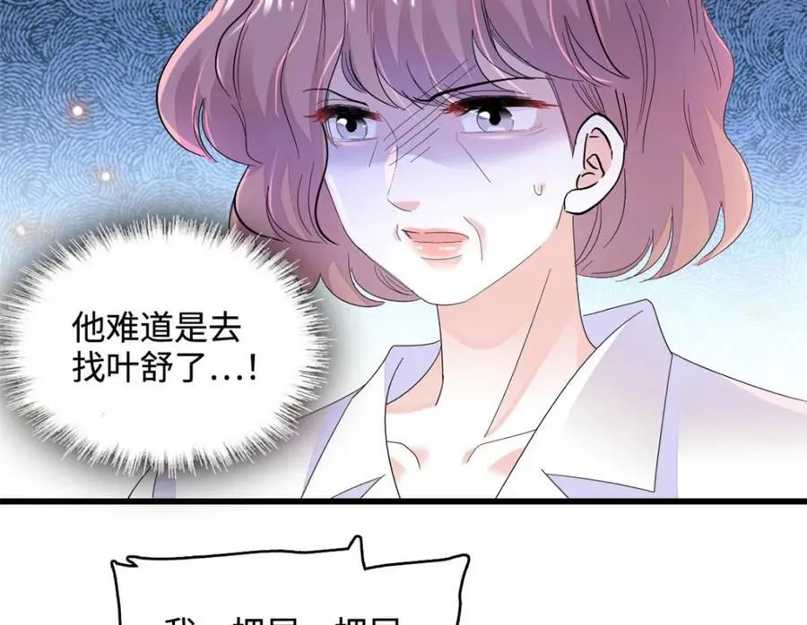 63 合作愉快19