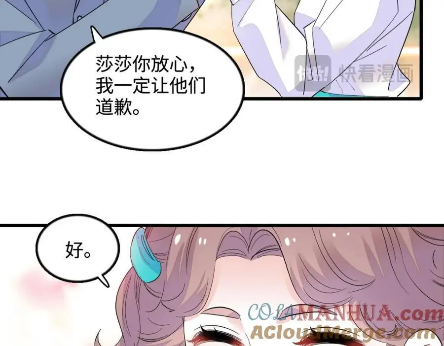 42 我自己有妈妈12