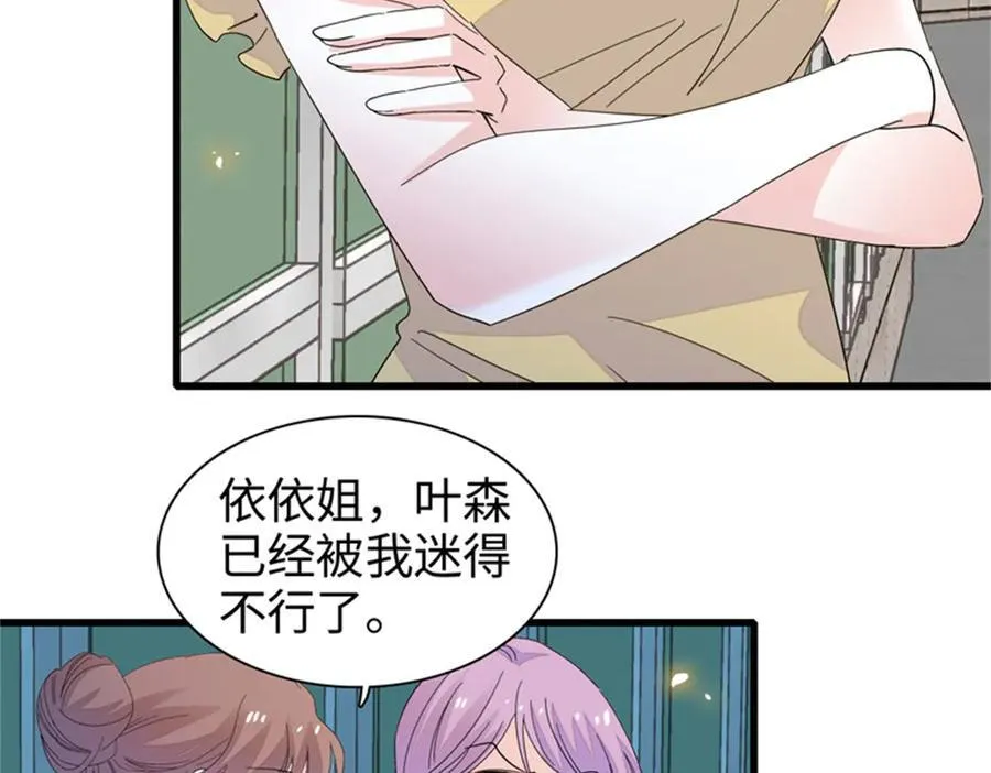 94 要帮忙么？29