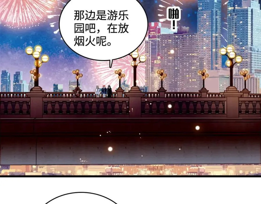 59 礼尚往来46