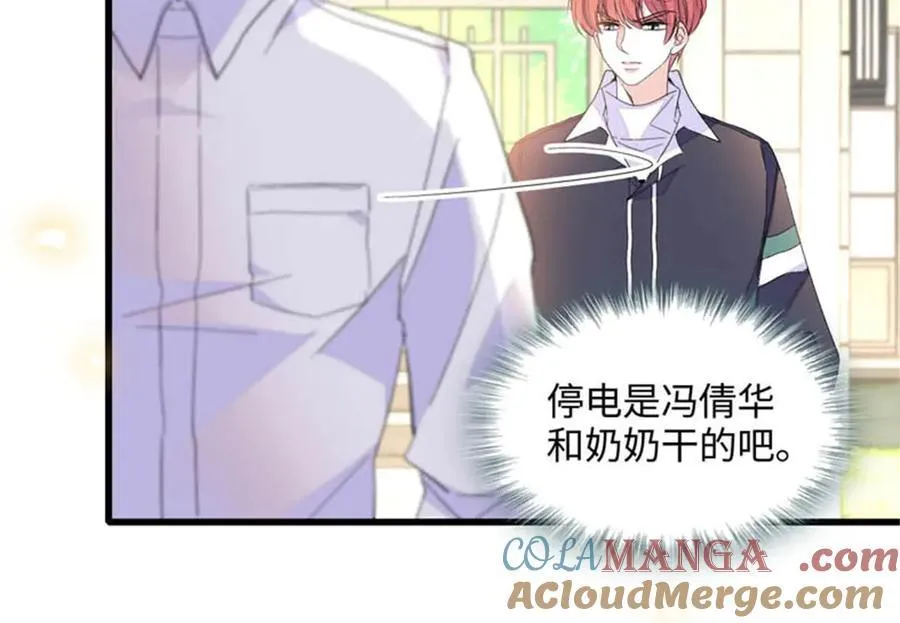 90 有这样的事？48