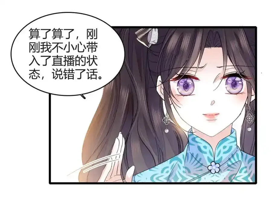 55 第一个是谁29