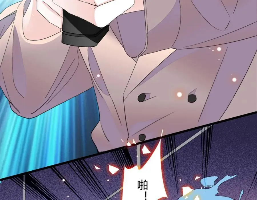 59 礼尚往来86