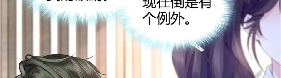 31 棋逢对手31