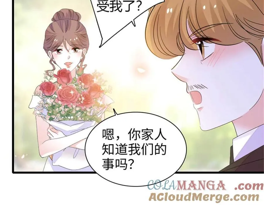 97 绝不可能63