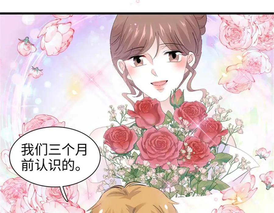 97 绝不可能71