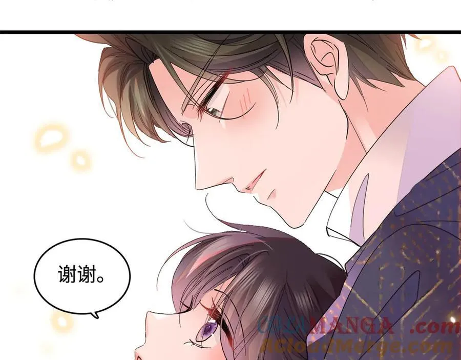74 这个人好好玩84