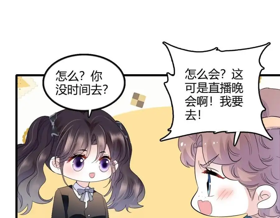 45 大杀四方94