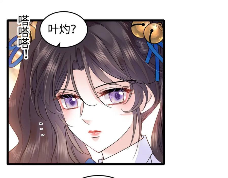 13 把所有菜都给我点一遍！11