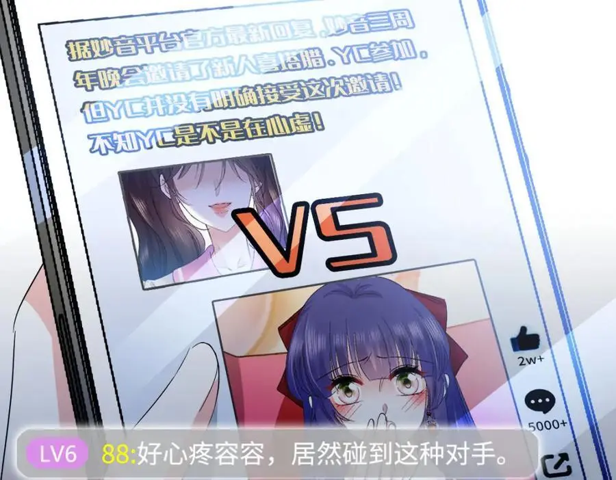 40 不要玩不起45