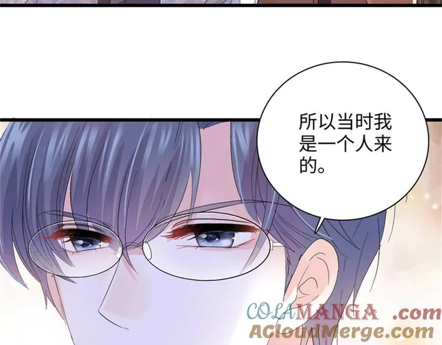 82 珍惜身边人75
