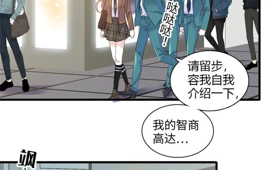 82 珍惜身边人62