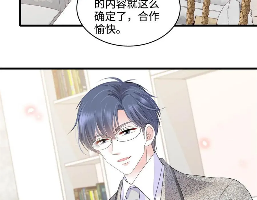 63 合作愉快83