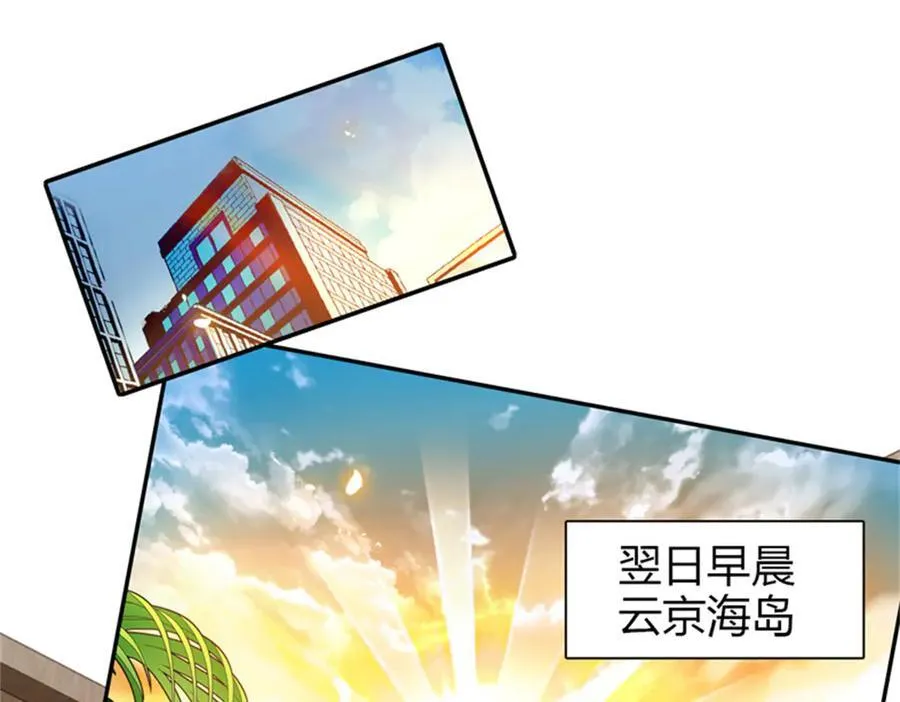 94 要帮忙么？52